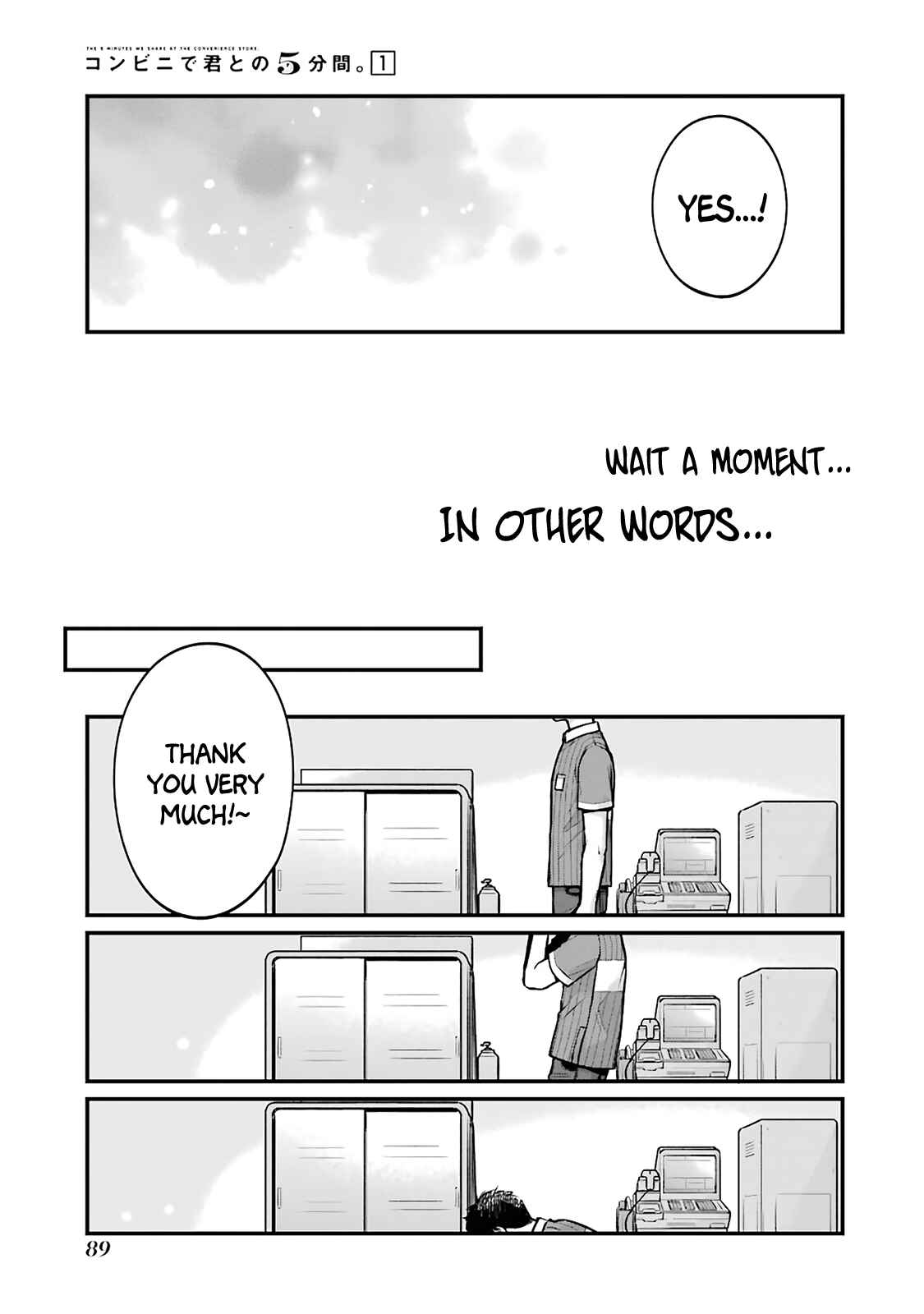 Combini de Kimi to no 5-funkan. Chapter 10 - Page 7