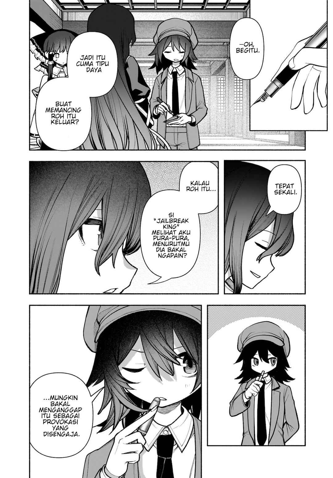 Touhou Chireikiden: Hansoku Tantei Satori Chapter 28 - Page 22