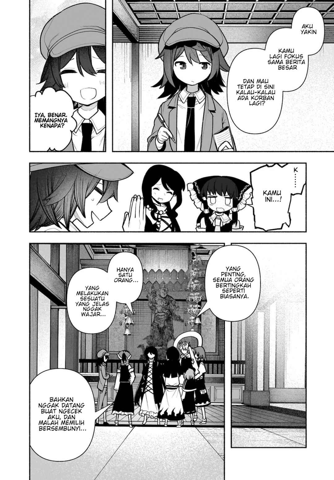 Touhou Chireikiden: Hansoku Tantei Satori Chapter 28 - Page 26