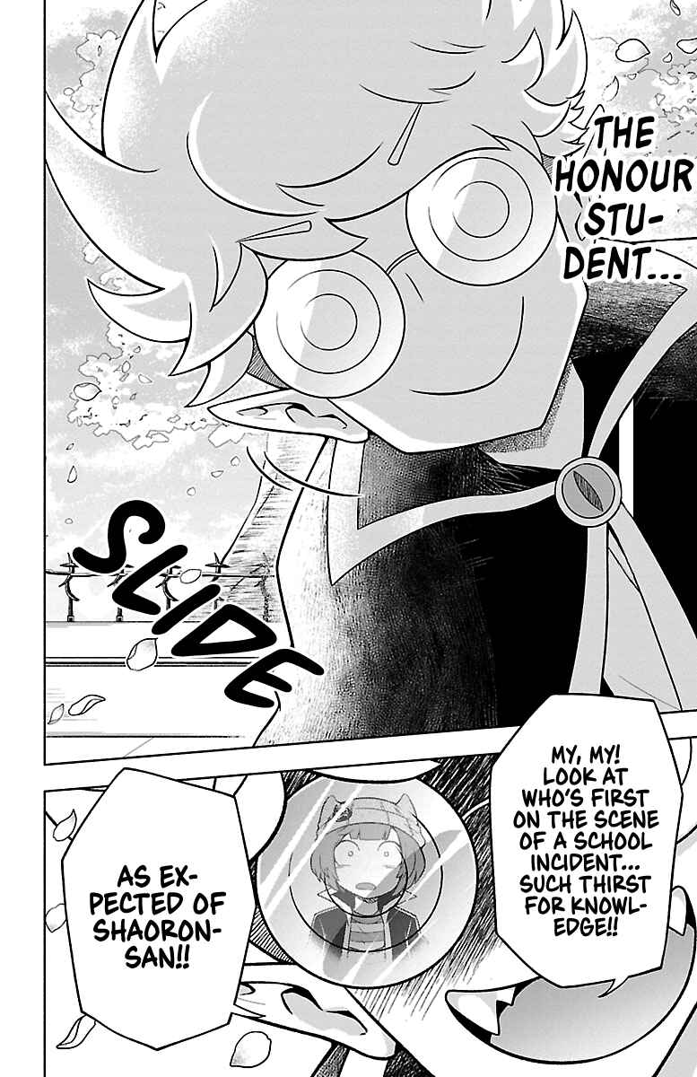 We are the Main Characters of the Demon World! Chapter 10 - Page 14
