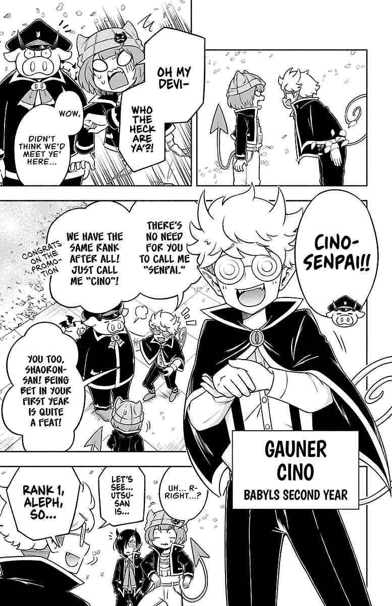 We are the Main Characters of the Demon World! Chapter 10 - Page 15