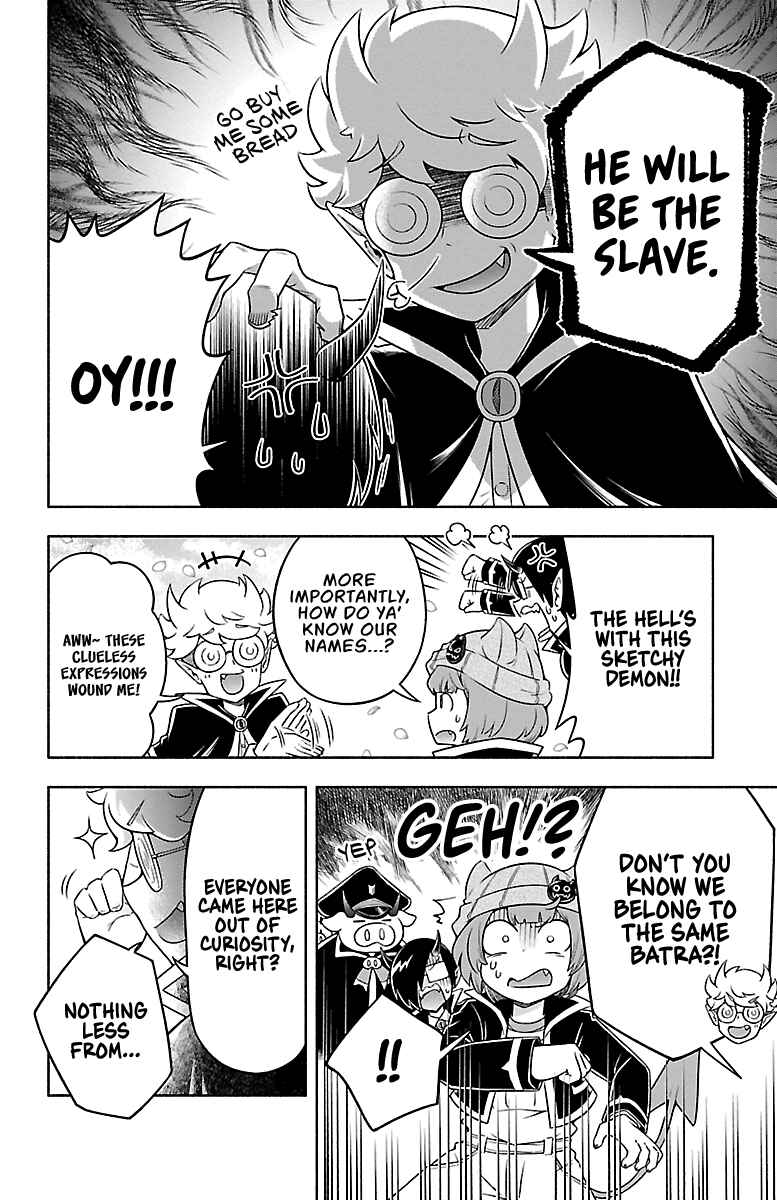 We are the Main Characters of the Demon World! Chapter 10 - Page 16
