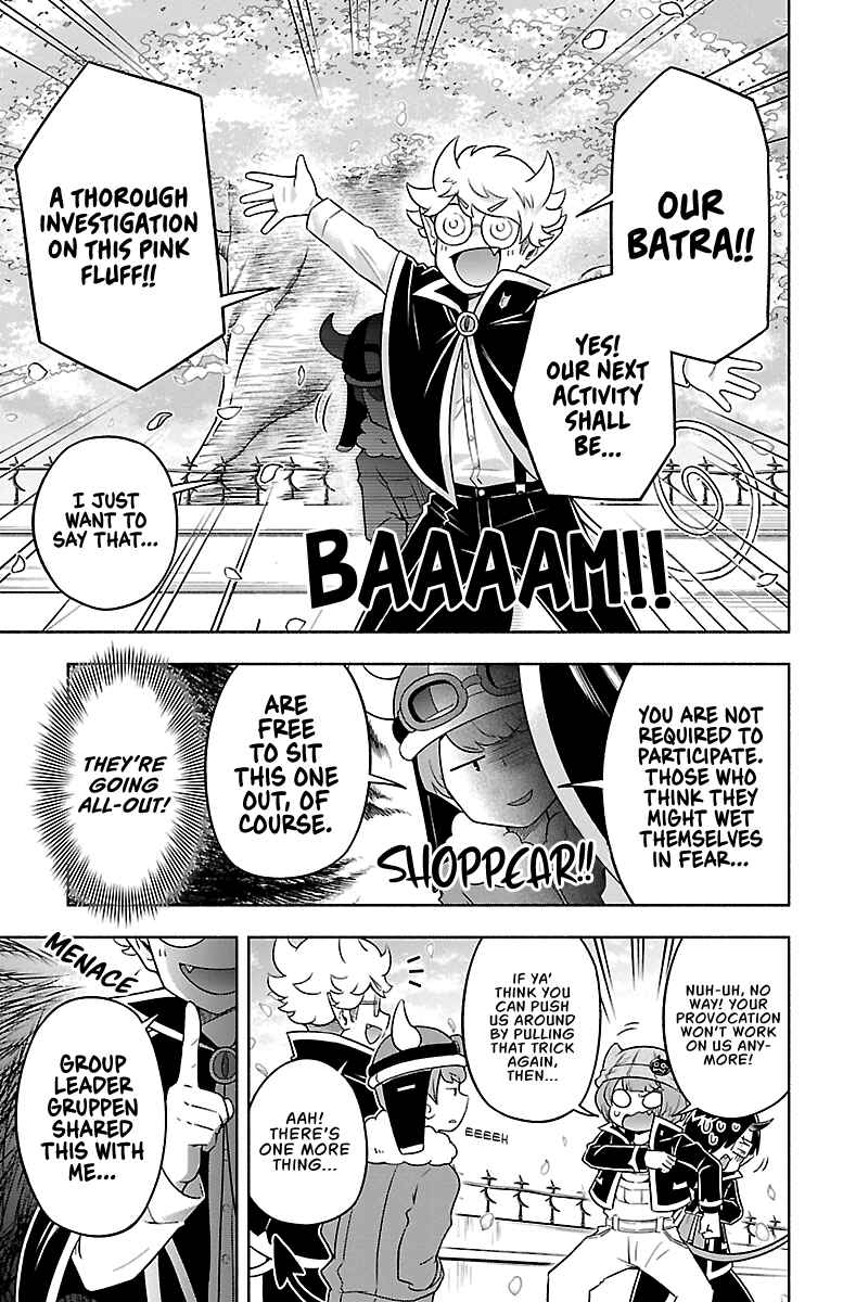 We are the Main Characters of the Demon World! Chapter 10 - Page 17