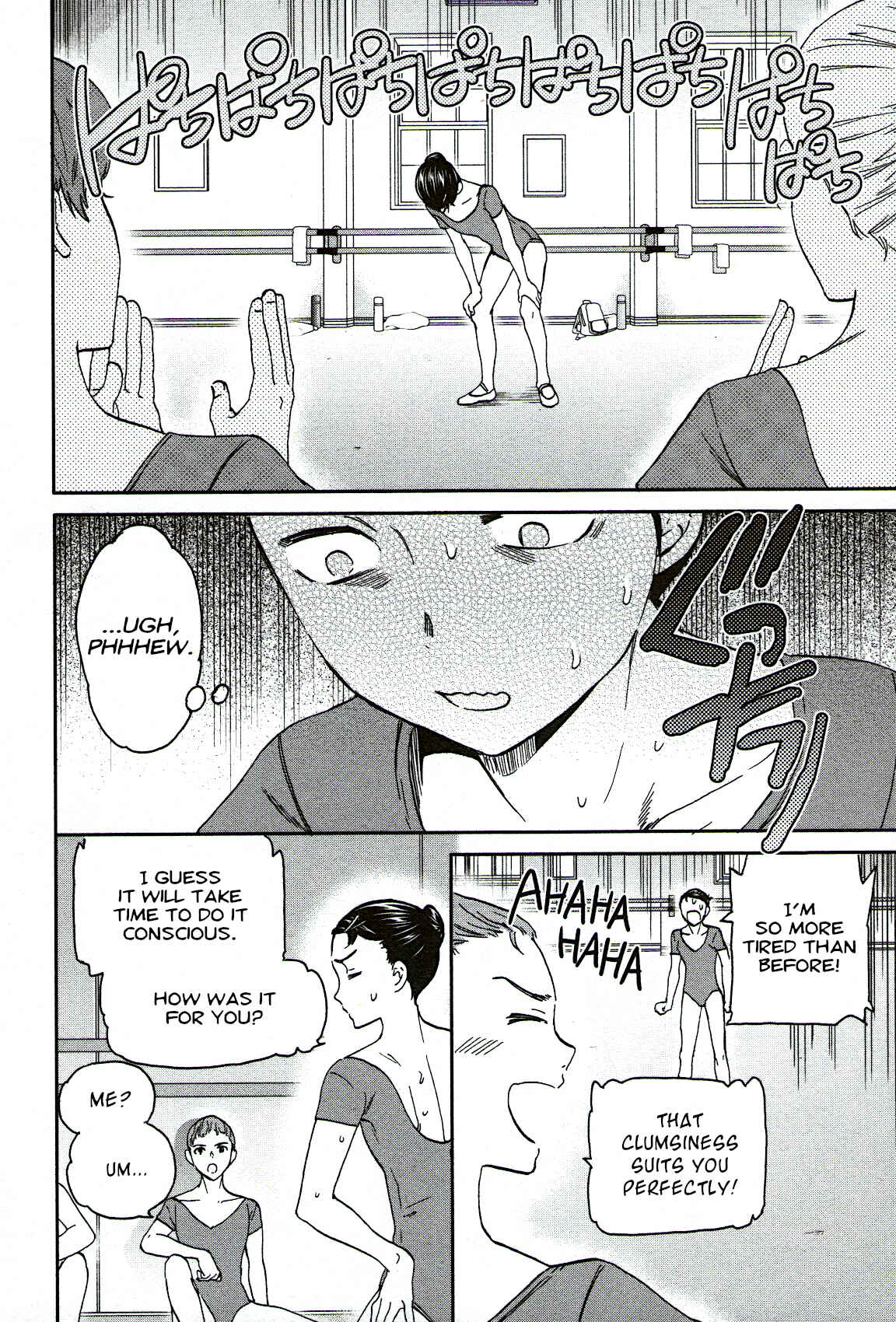 Kenrantaru Grande Scène Chapter 81 - Page 16