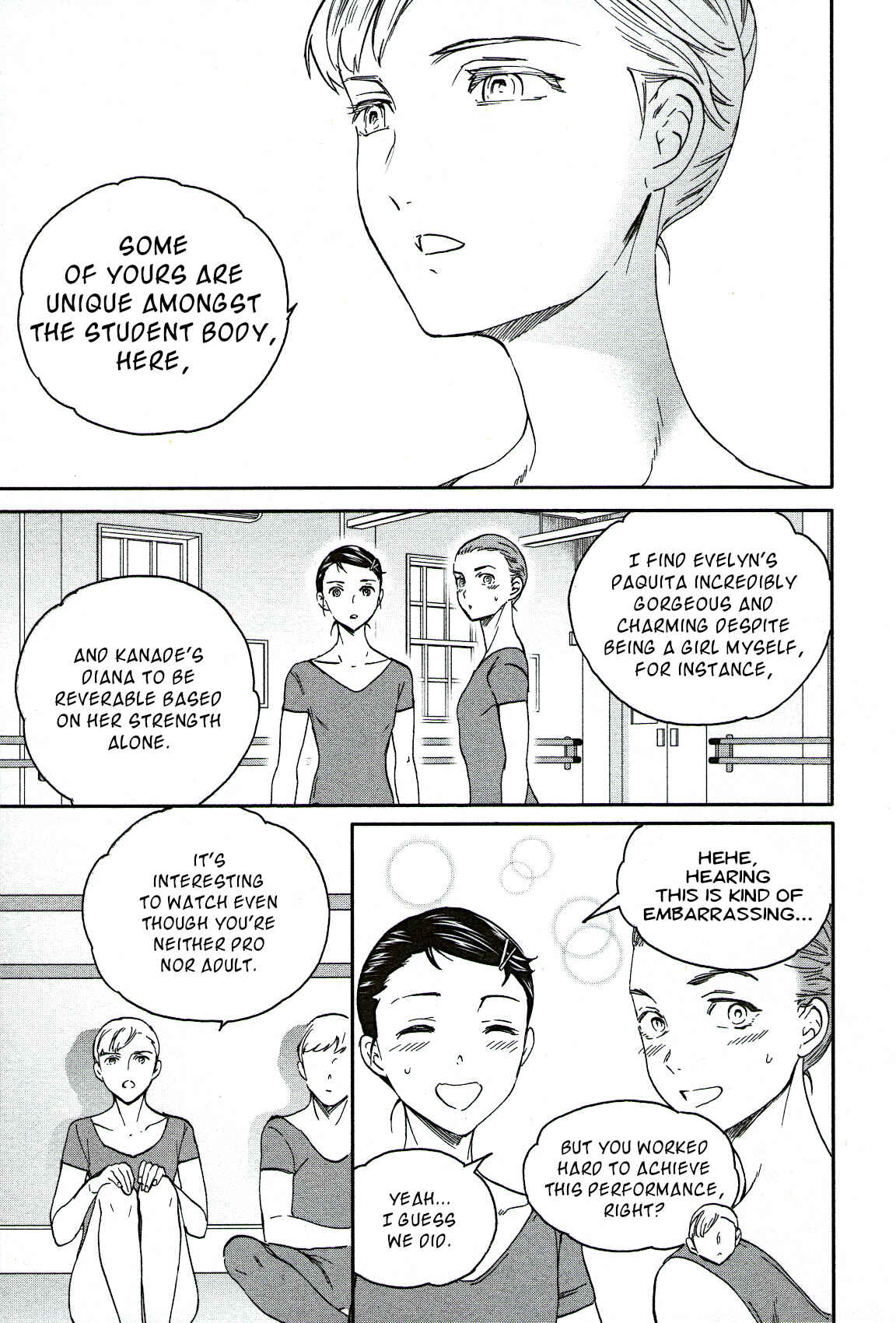 Kenrantaru Grande Scène Chapter 81 - Page 19