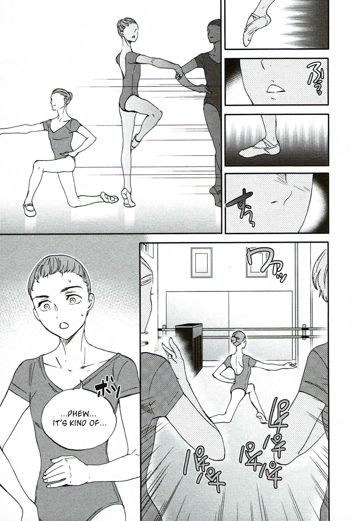 Kenrantaru Grande Scène Chapter 81 - Page 9