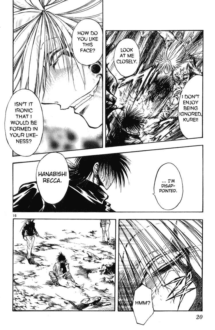 Flame of Recca Chapter 321 - Page 17