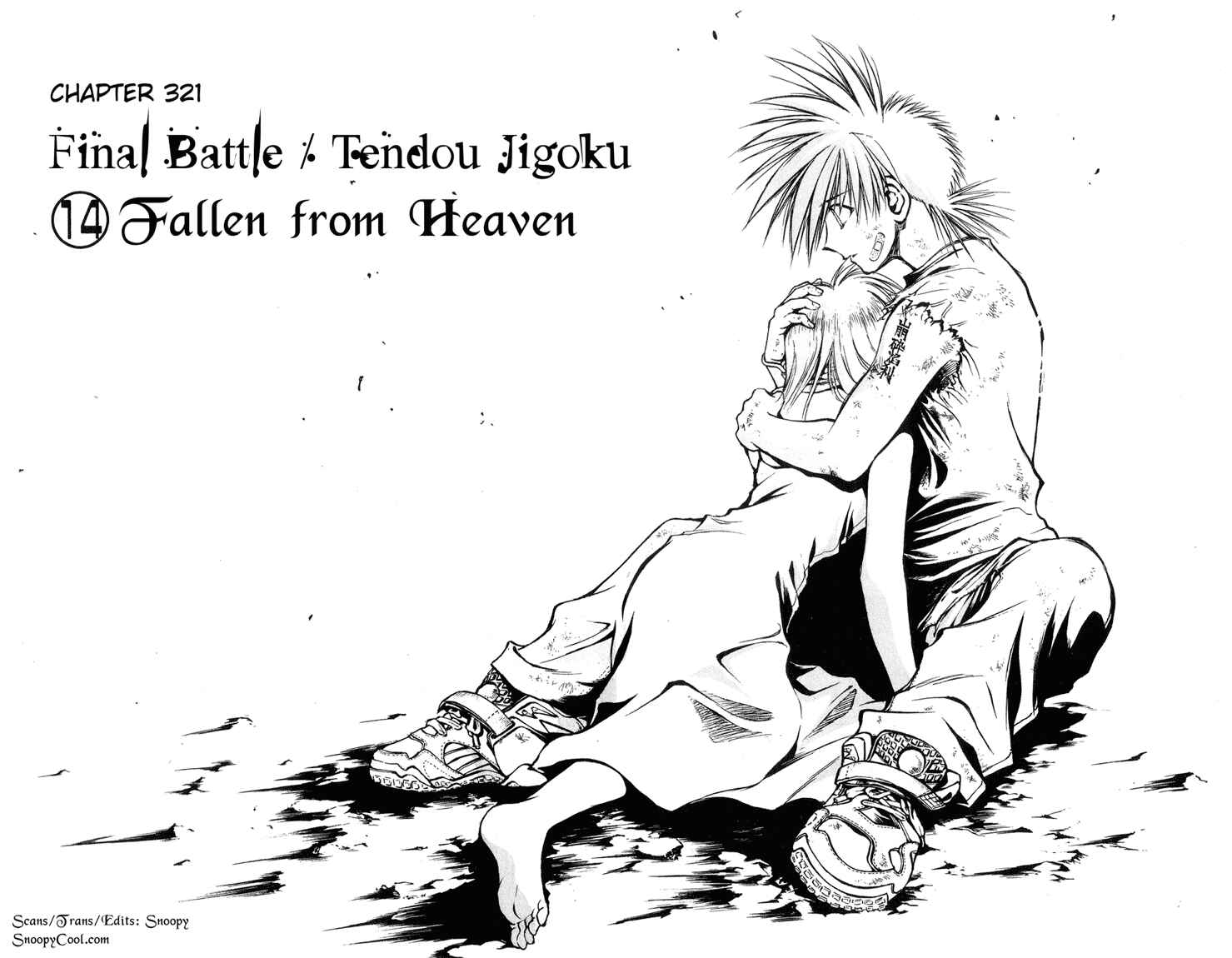 Flame of Recca Chapter 321 - Page 5