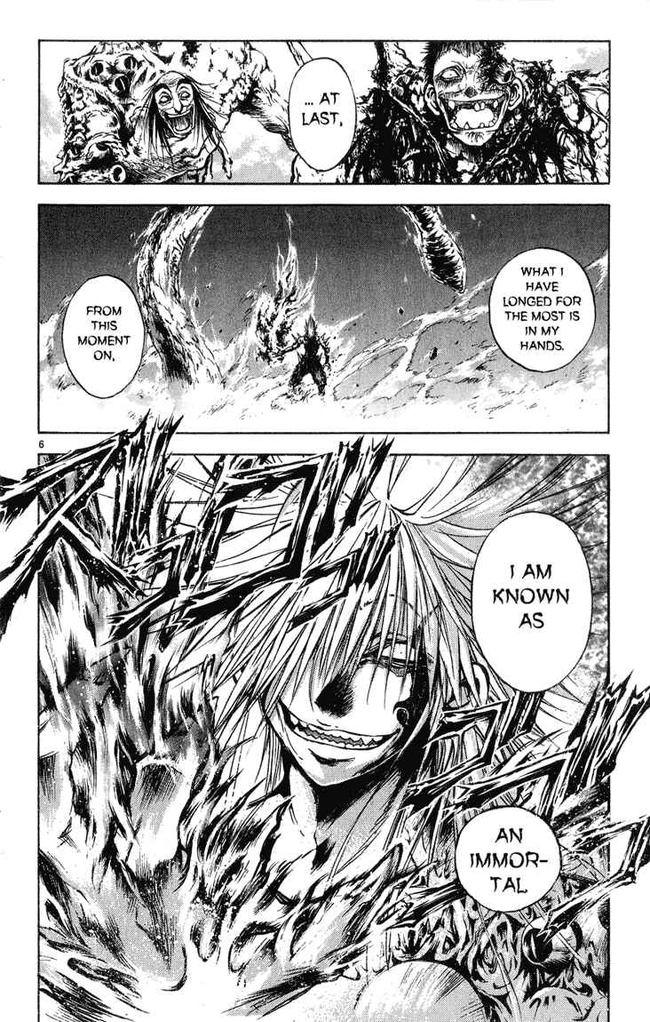 Flame of Recca Chapter 321 - Page 8