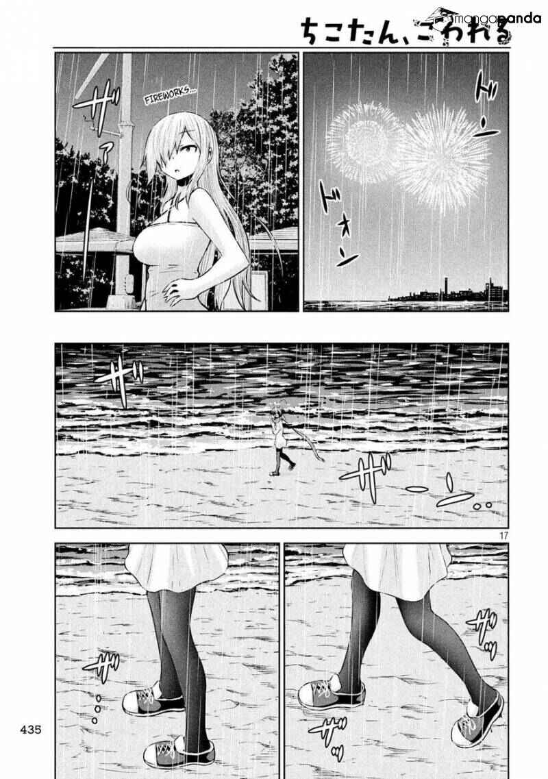 Chikotan, Kowareru Chapter 33 - Page 18