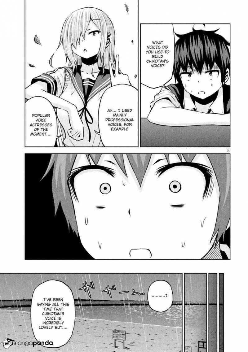 Chikotan, Kowareru Chapter 33 - Page 6