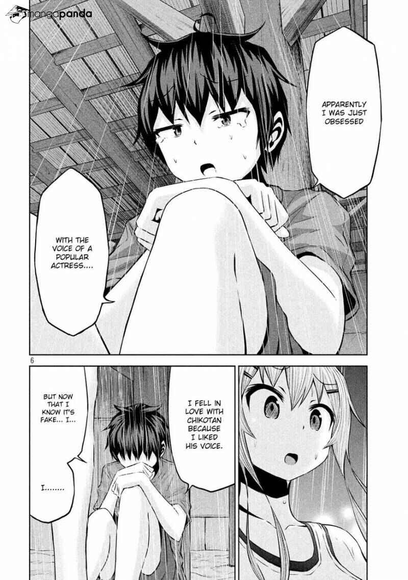 Chikotan, Kowareru Chapter 33 - Page 7