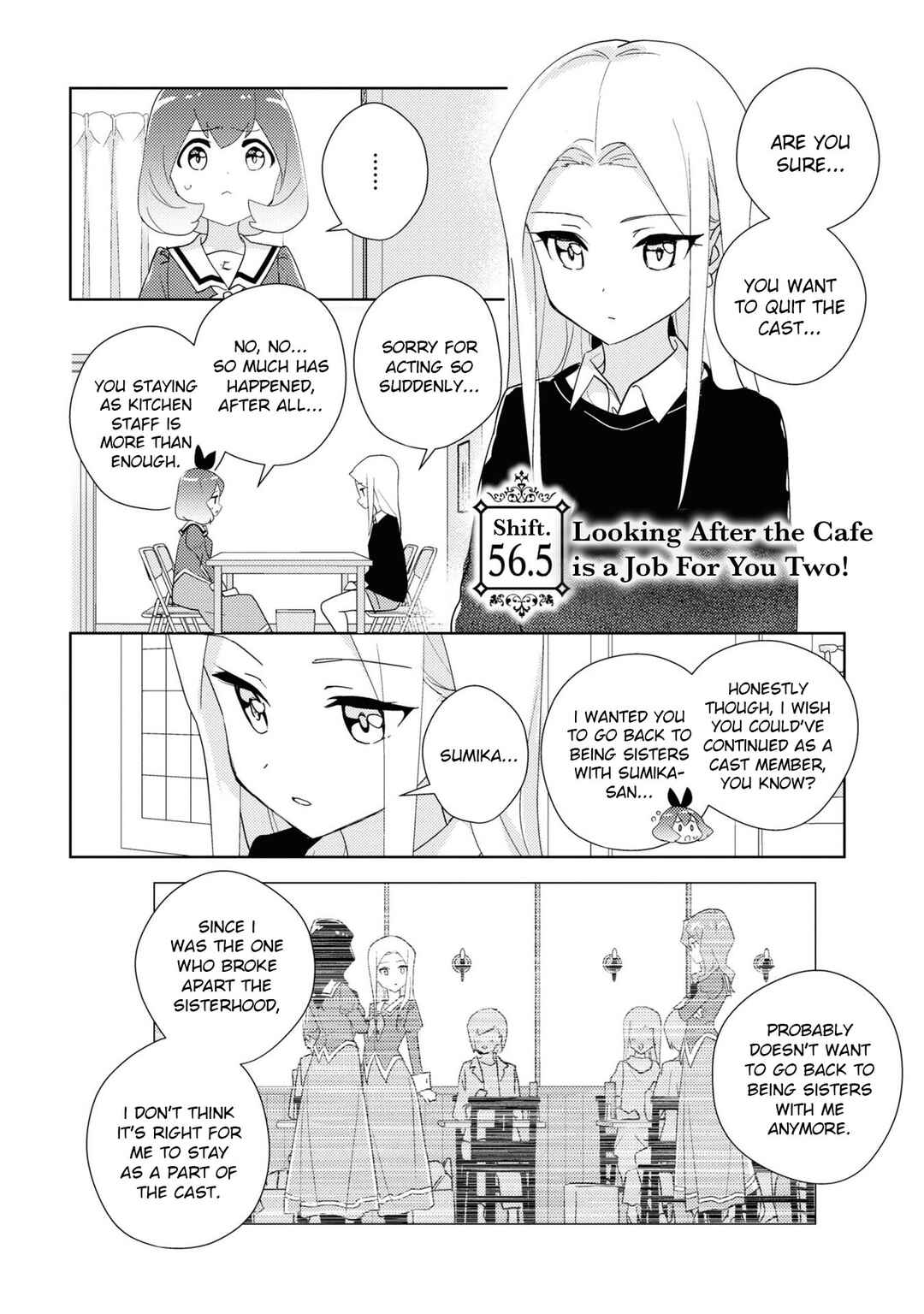 Watashi no Yuri wa Oshigoto desu! Chapter 56.5 - Page 1