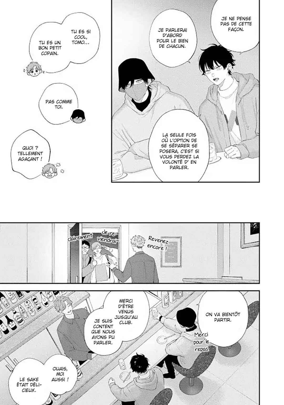 Sex Drop Chapter 10 - Page 10