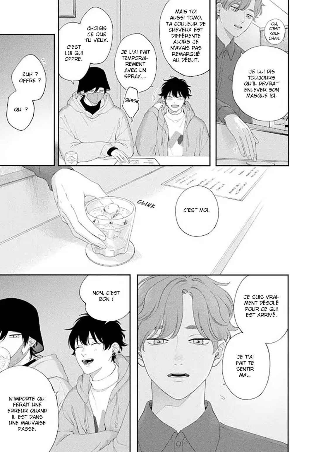Sex Drop Chapter 10 - Page 6