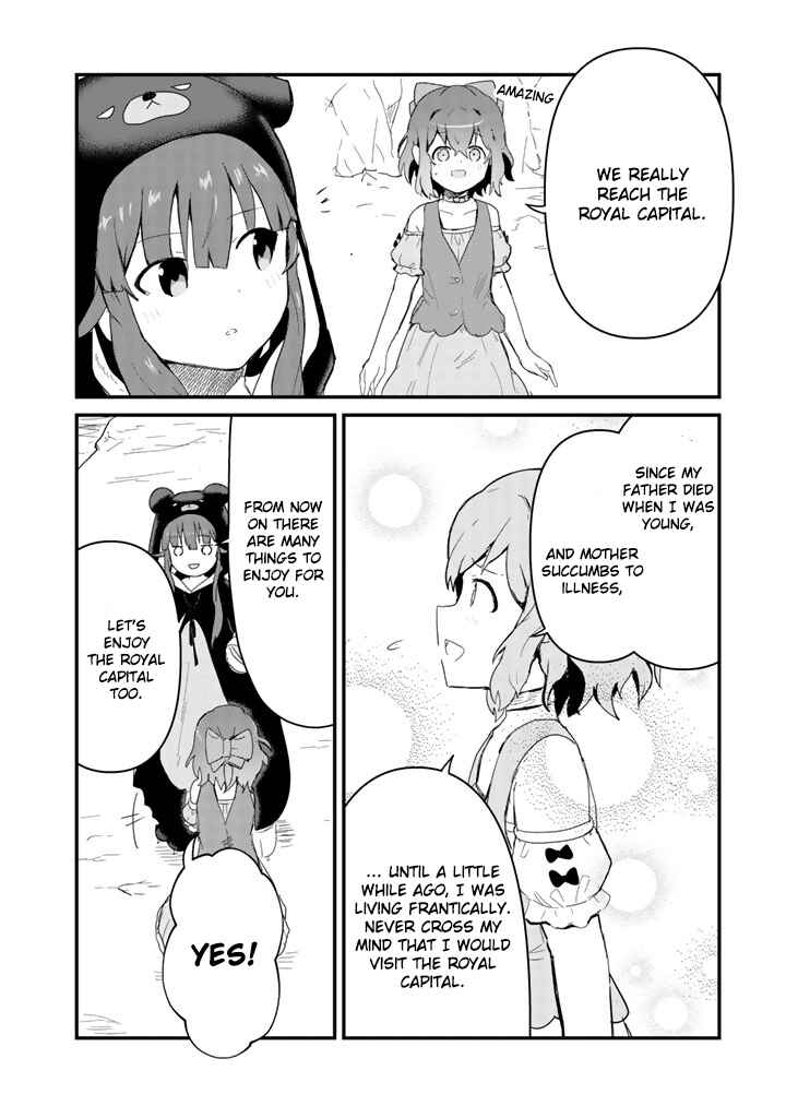 Kuma Kuma Kuma Bear Chapter 43 - Page 12