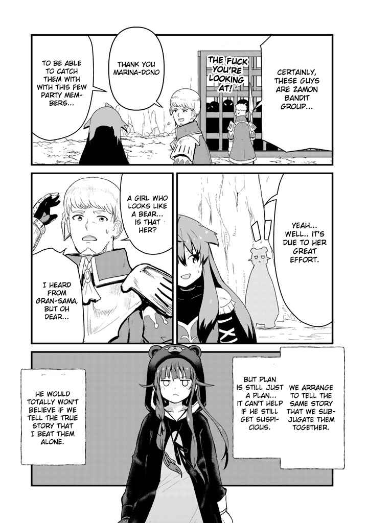 Kuma Kuma Kuma Bear Chapter 43 - Page 13