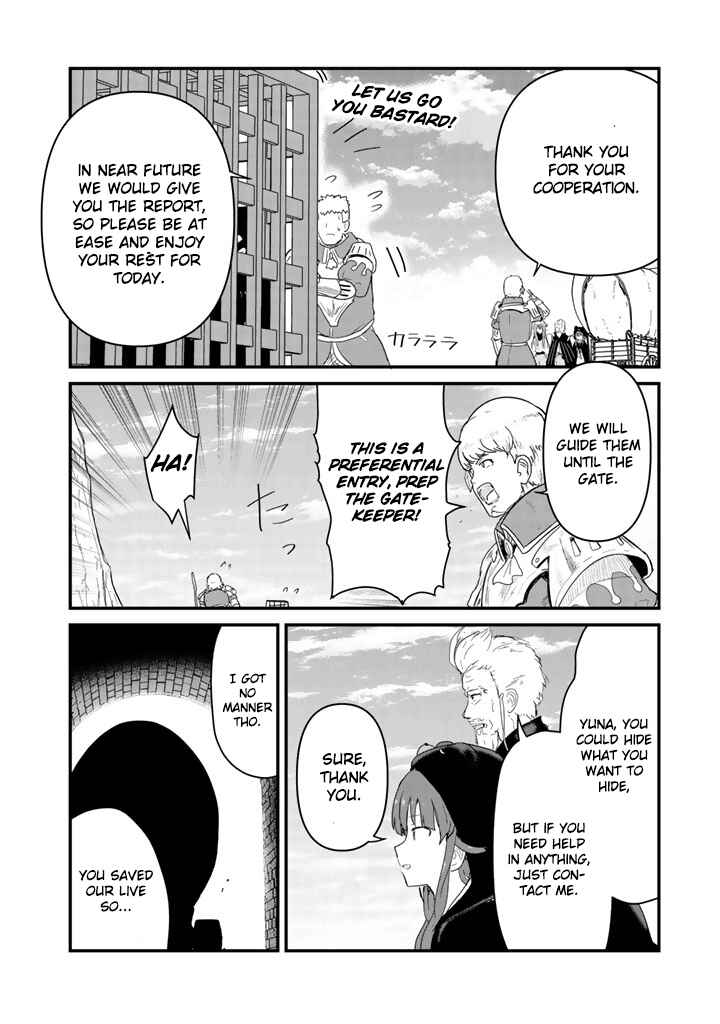 Kuma Kuma Kuma Bear Chapter 43 - Page 14