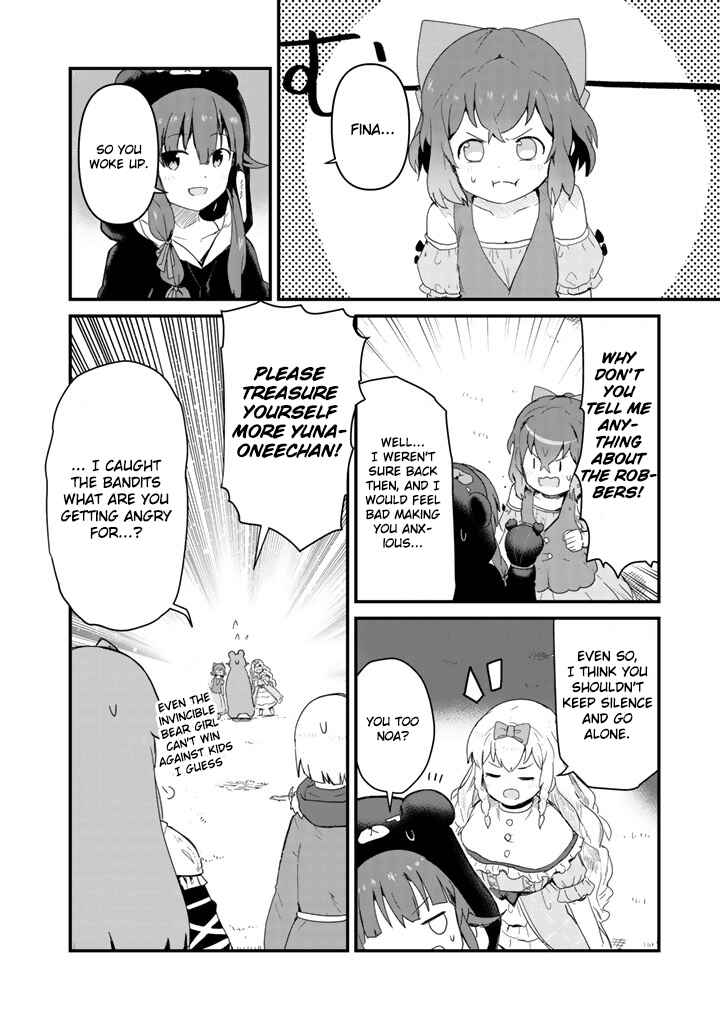 Kuma Kuma Kuma Bear Chapter 43 - Page 4