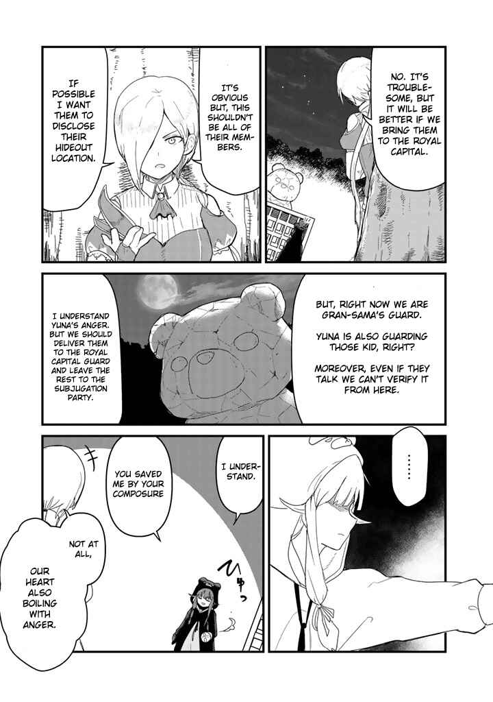 Kuma Kuma Kuma Bear Chapter 43 - Page 7