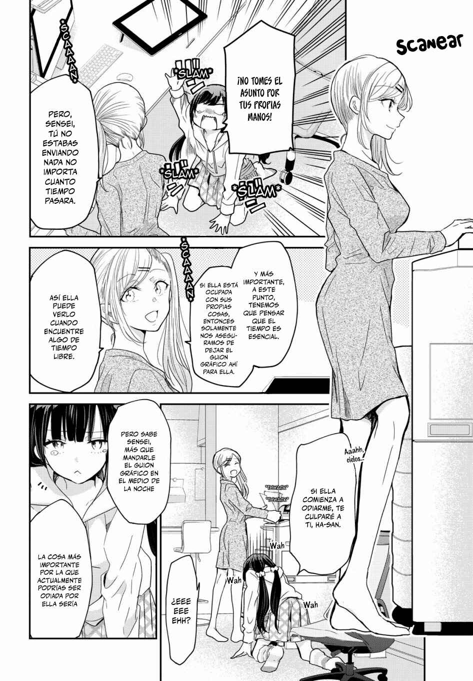 Egao no Taenai Shokuba desu. Chapter 1 - Page 11