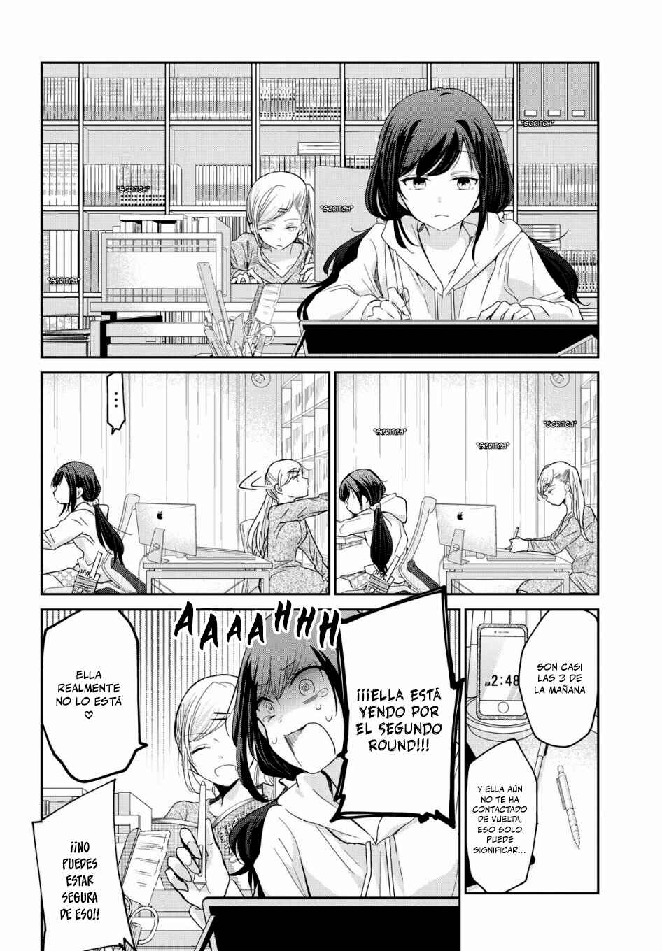 Egao no Taenai Shokuba desu. Chapter 1 - Page 13