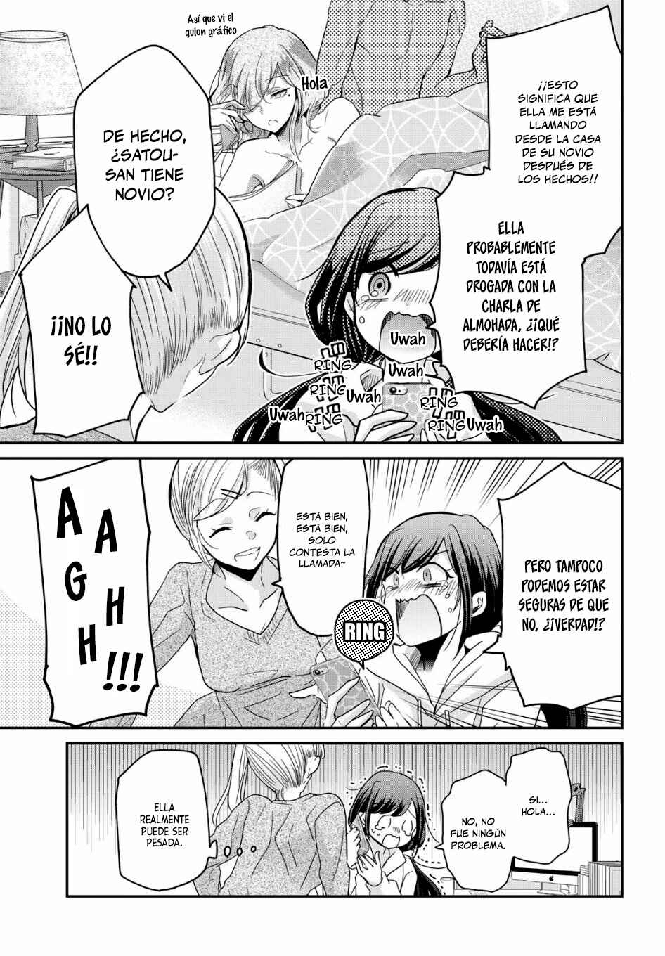 Egao no Taenai Shokuba desu. Chapter 1 - Page 16