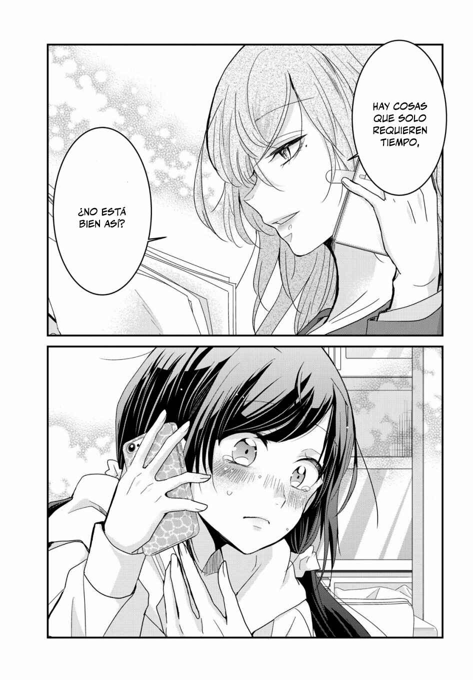 Egao no Taenai Shokuba desu. Chapter 1 - Page 18