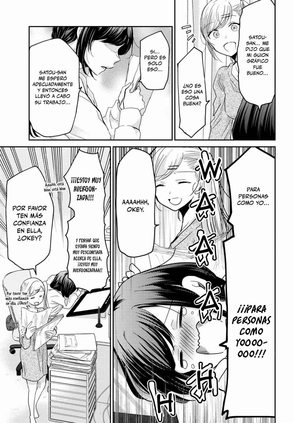 Egao no Taenai Shokuba desu. Chapter 1 - Page 20