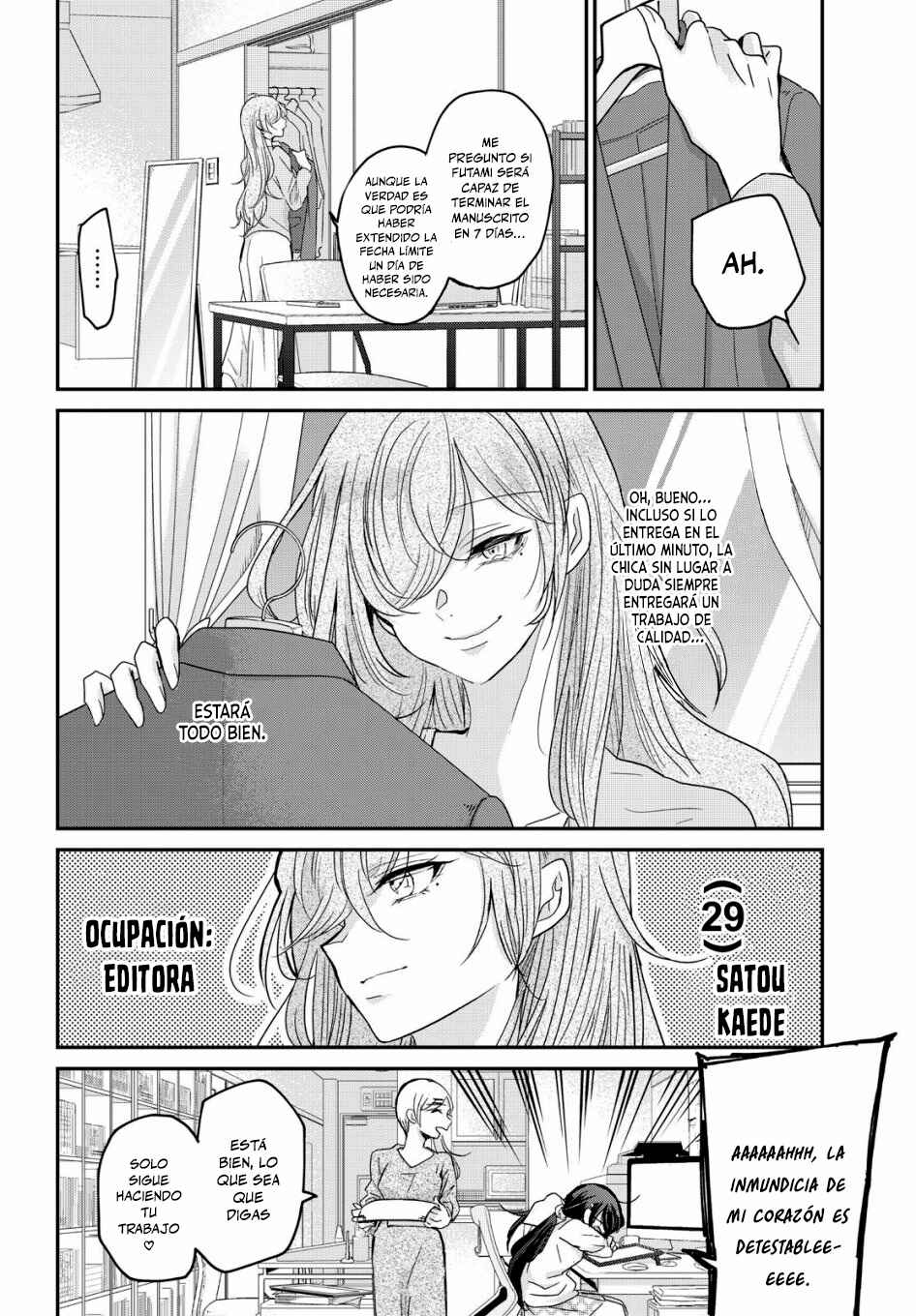 Egao no Taenai Shokuba desu. Chapter 1 - Page 21