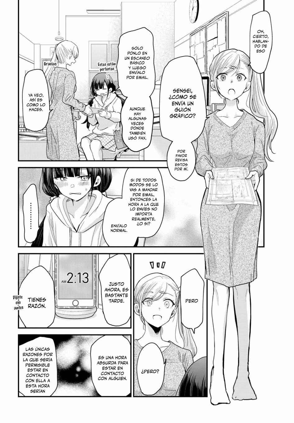 Egao no Taenai Shokuba desu. Chapter 1 - Page 7