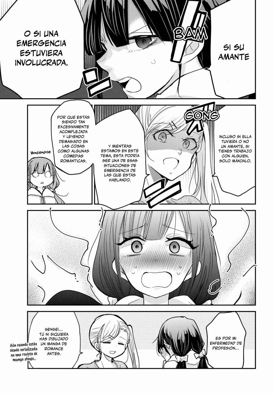Egao no Taenai Shokuba desu. Chapter 1 - Page 8