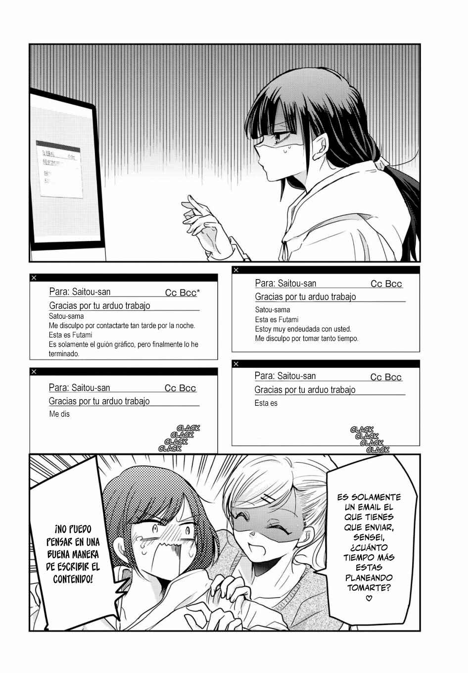 Egao no Taenai Shokuba desu. Chapter 1 - Page 9