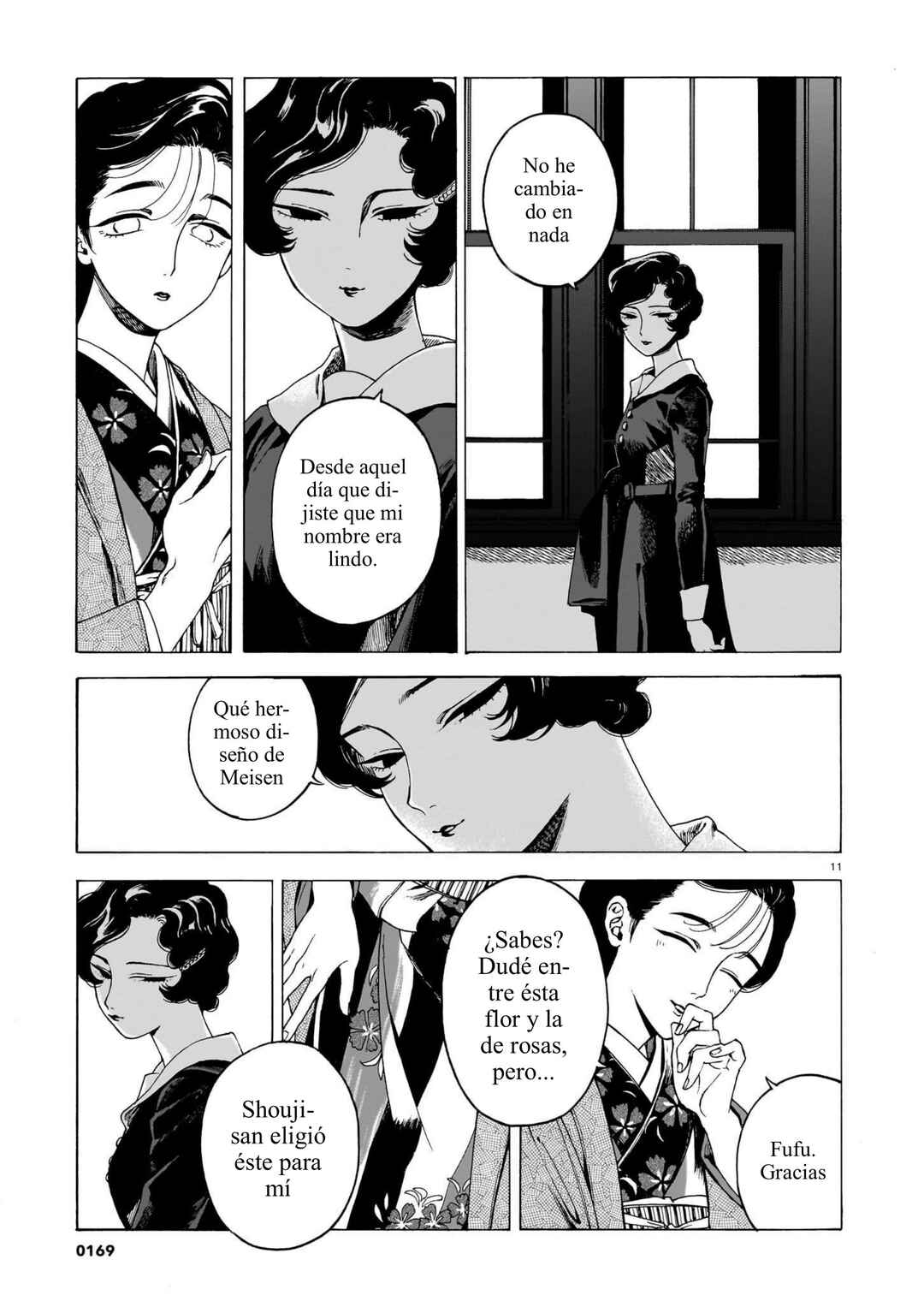 Kaika Apartment Chapter 4 - Page 11