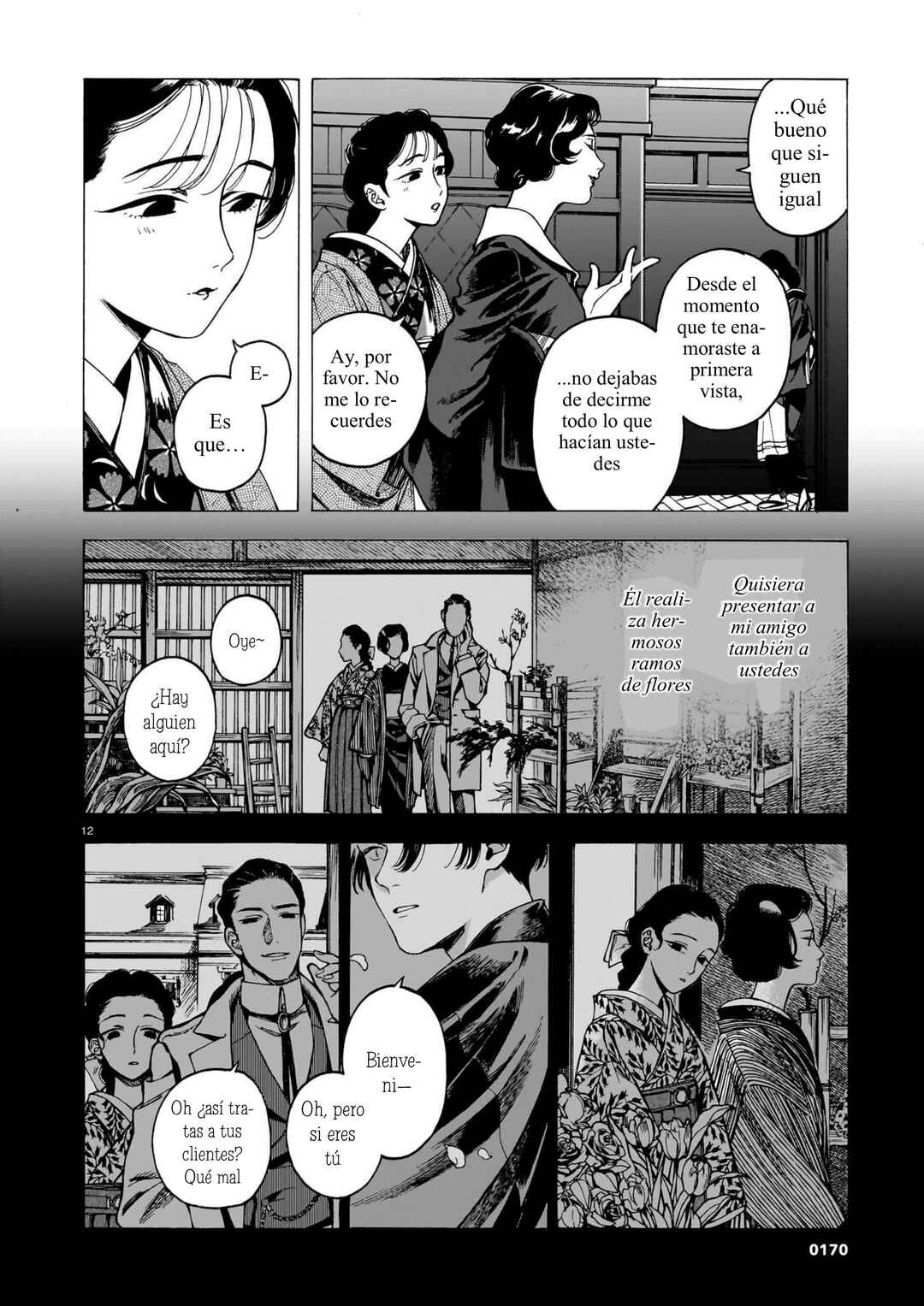 Kaika Apartment Chapter 4 - Page 12