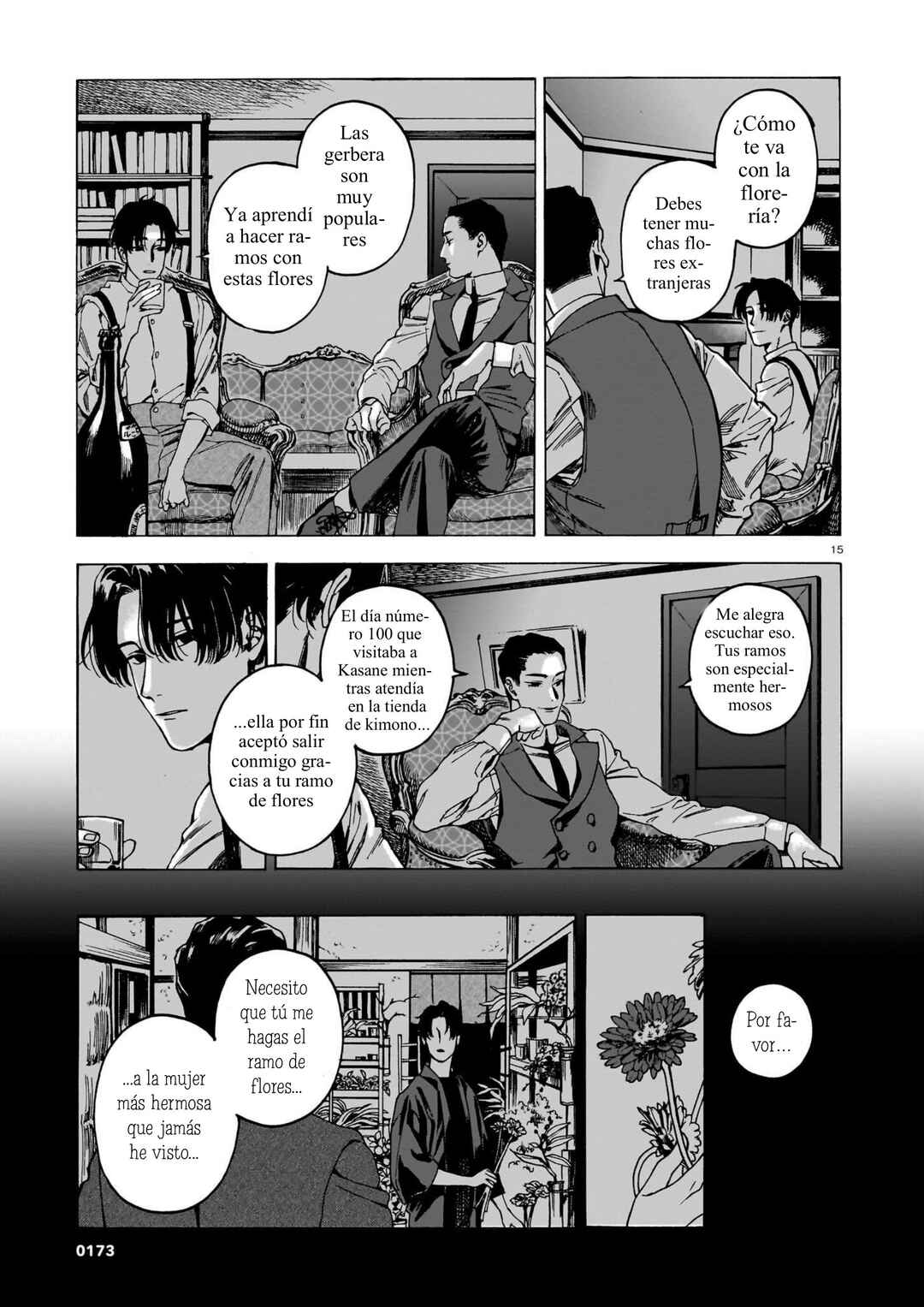 Kaika Apartment Chapter 4 - Page 15