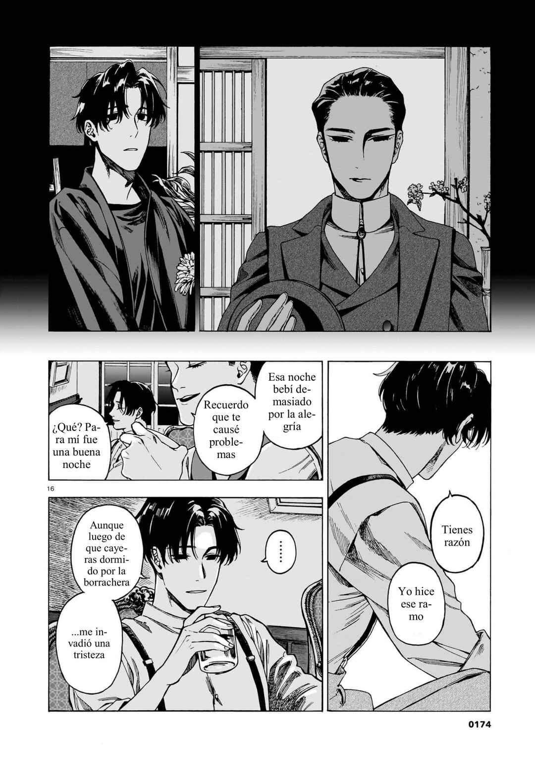 Kaika Apartment Chapter 4 - Page 16