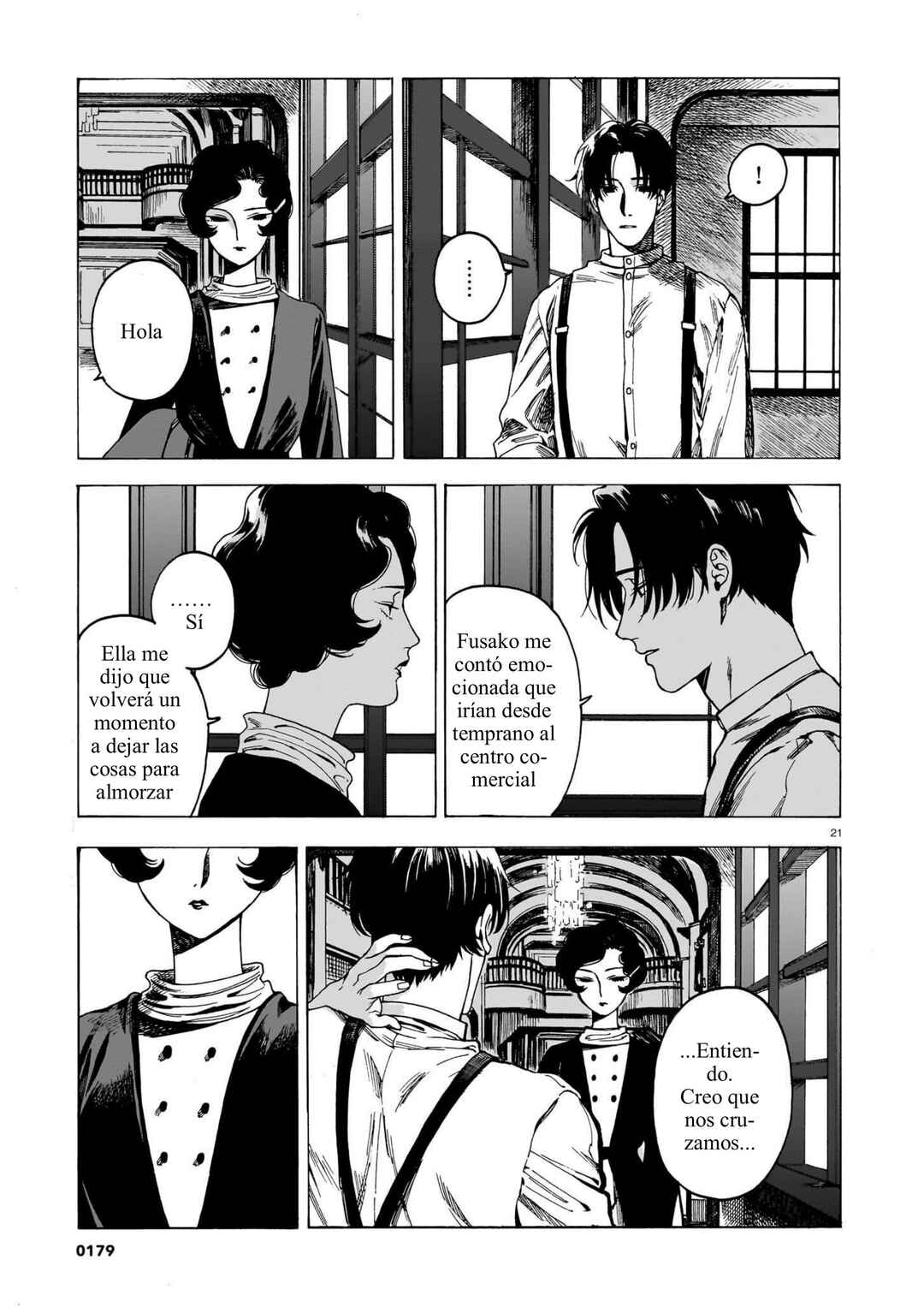 Kaika Apartment Chapter 4 - Page 21