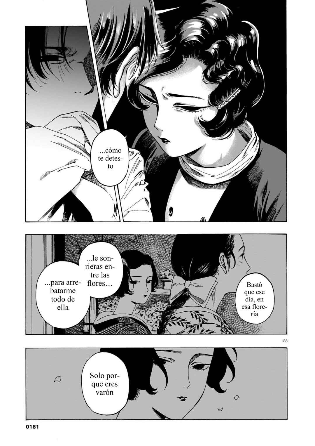 Kaika Apartment Chapter 4 - Page 23