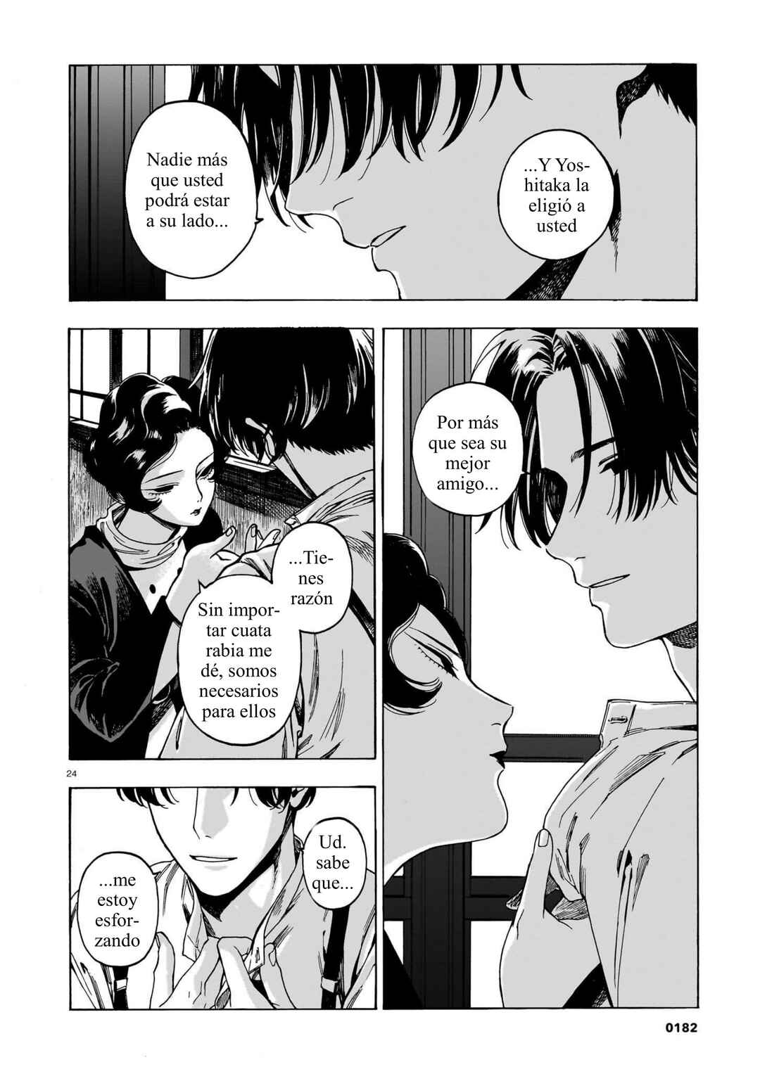 Kaika Apartment Chapter 4 - Page 24