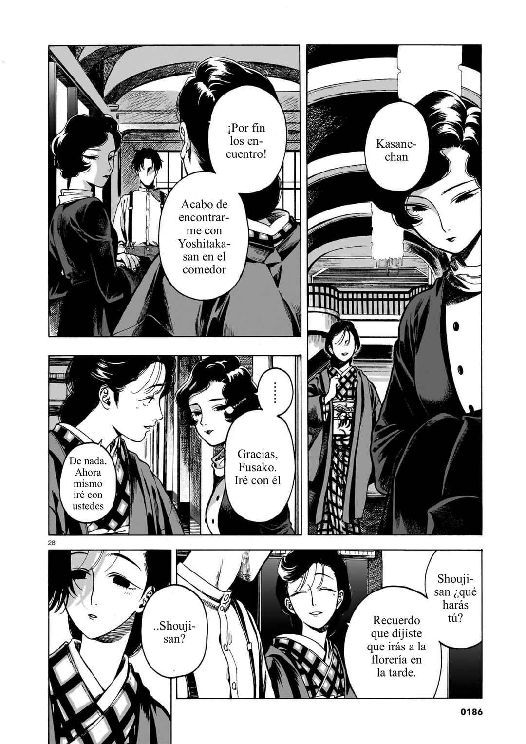 Kaika Apartment Chapter 4 - Page 28