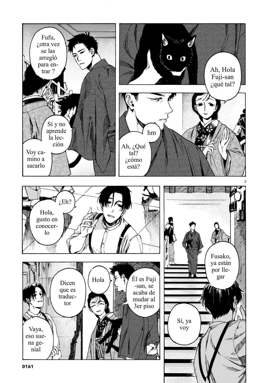 Kaika Apartment Chapter 4 - Page 3