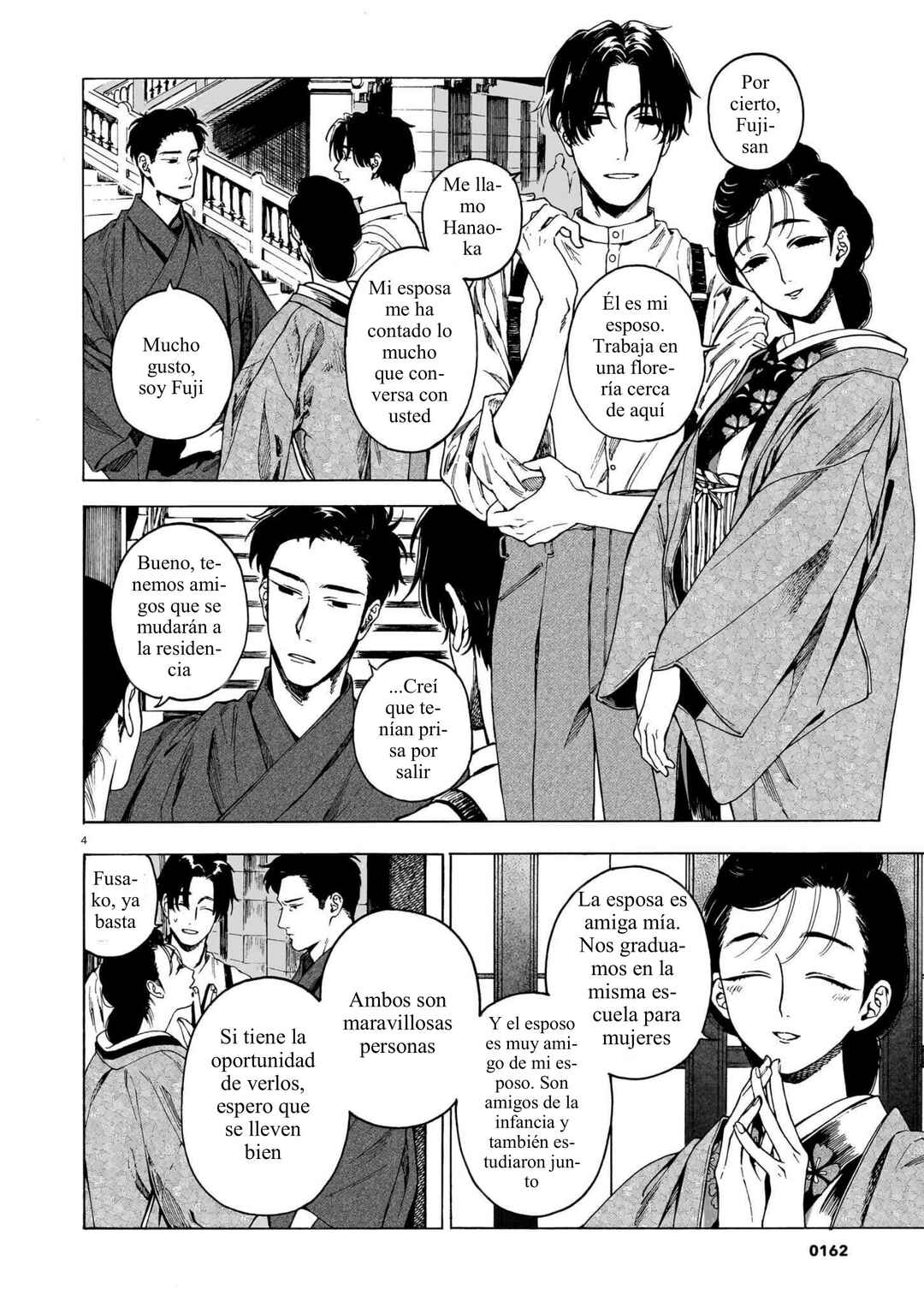 Kaika Apartment Chapter 4 - Page 4