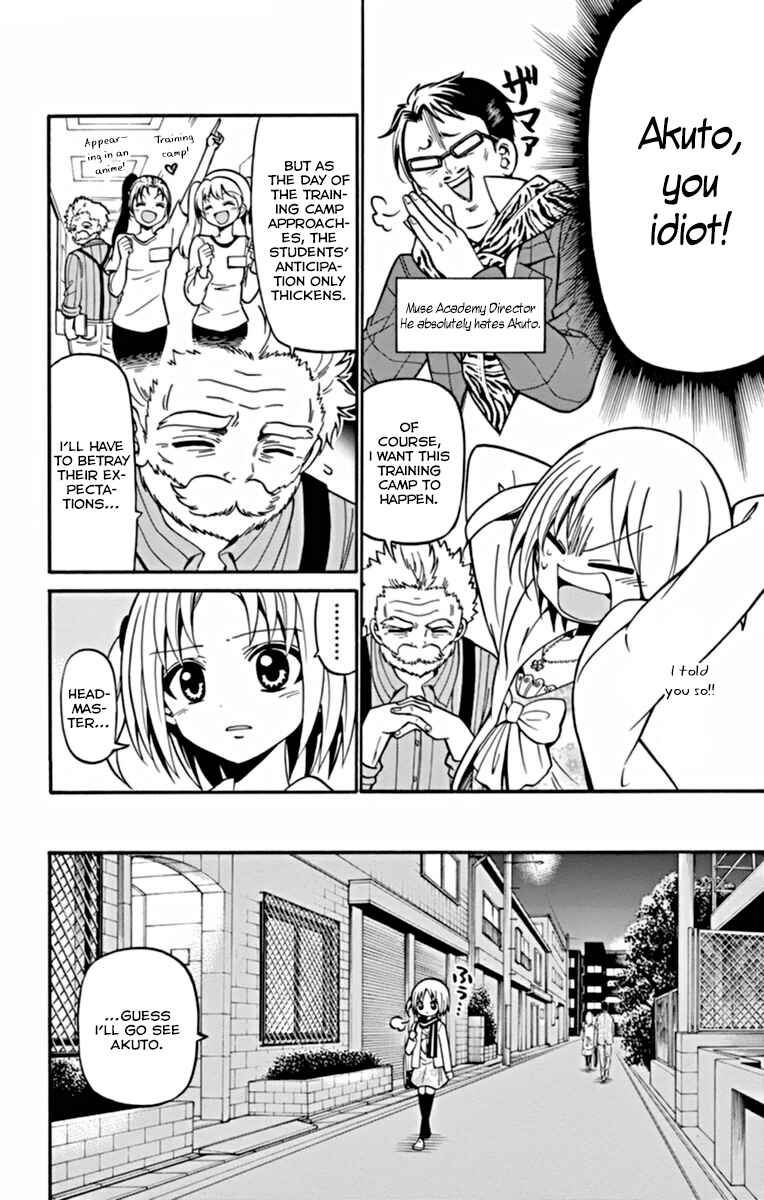 Tenshi to Akuto!! Chapter 24 - Page 11