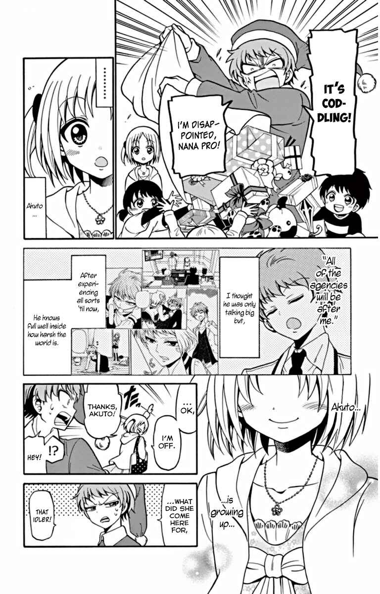 Tenshi to Akuto!! Chapter 24 - Page 15