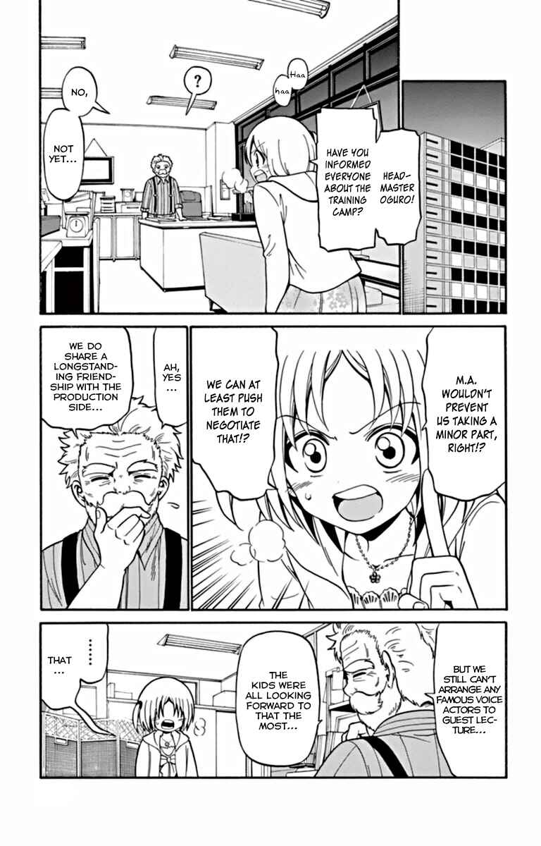 Tenshi to Akuto!! Chapter 24 - Page 16