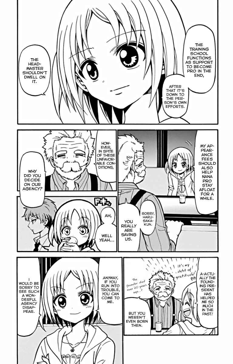 Tenshi to Akuto!! Chapter 24 - Page 4