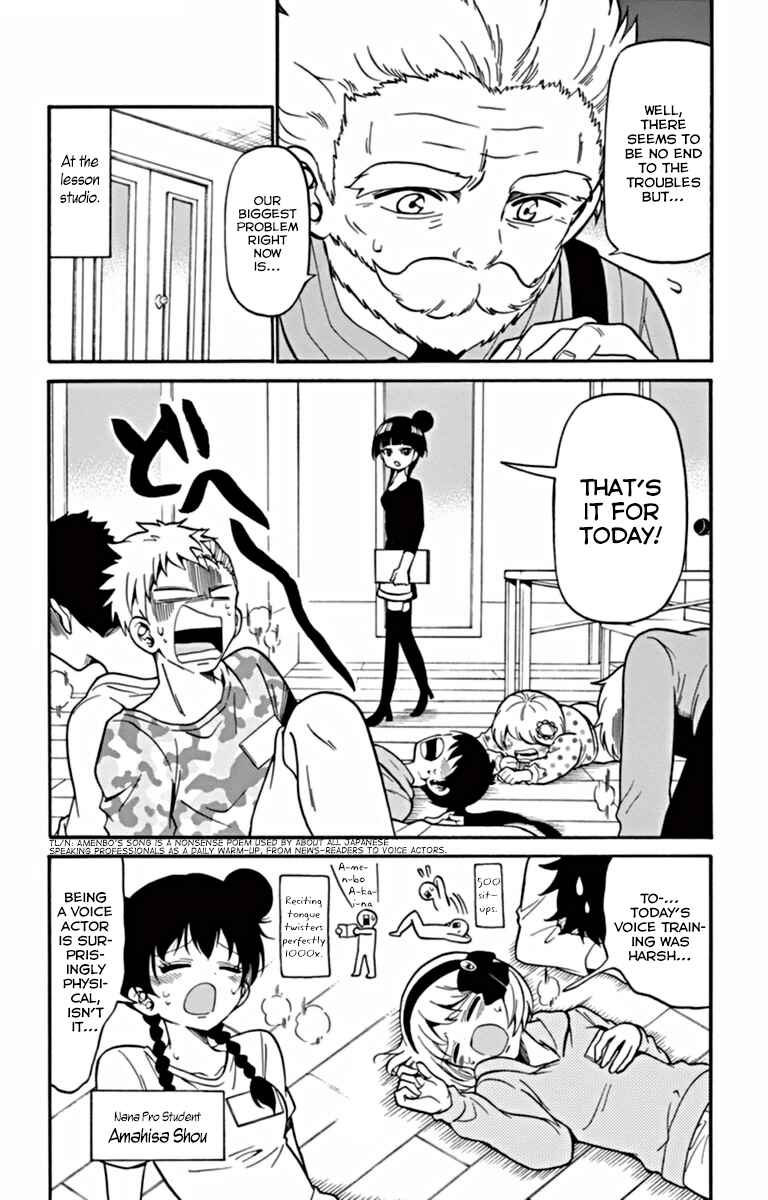 Tenshi to Akuto!! Chapter 24 - Page 5