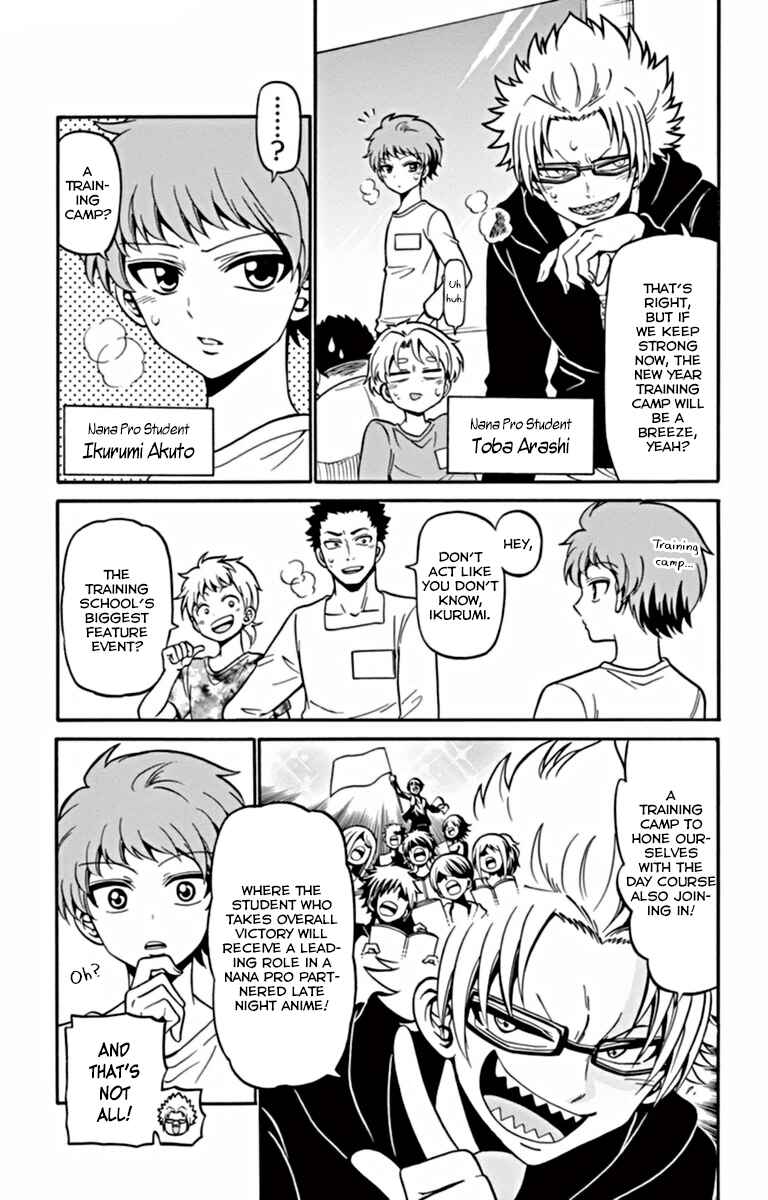 Tenshi to Akuto!! Chapter 24 - Page 6