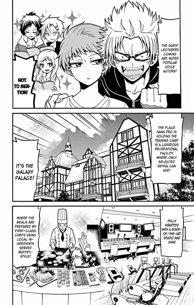 Tenshi to Akuto!! Chapter 24 - Page 7